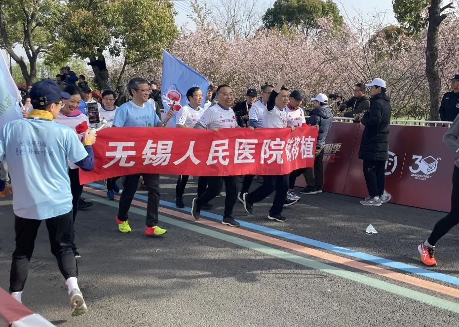 陽山半馬，開跑！他們也來參加了～